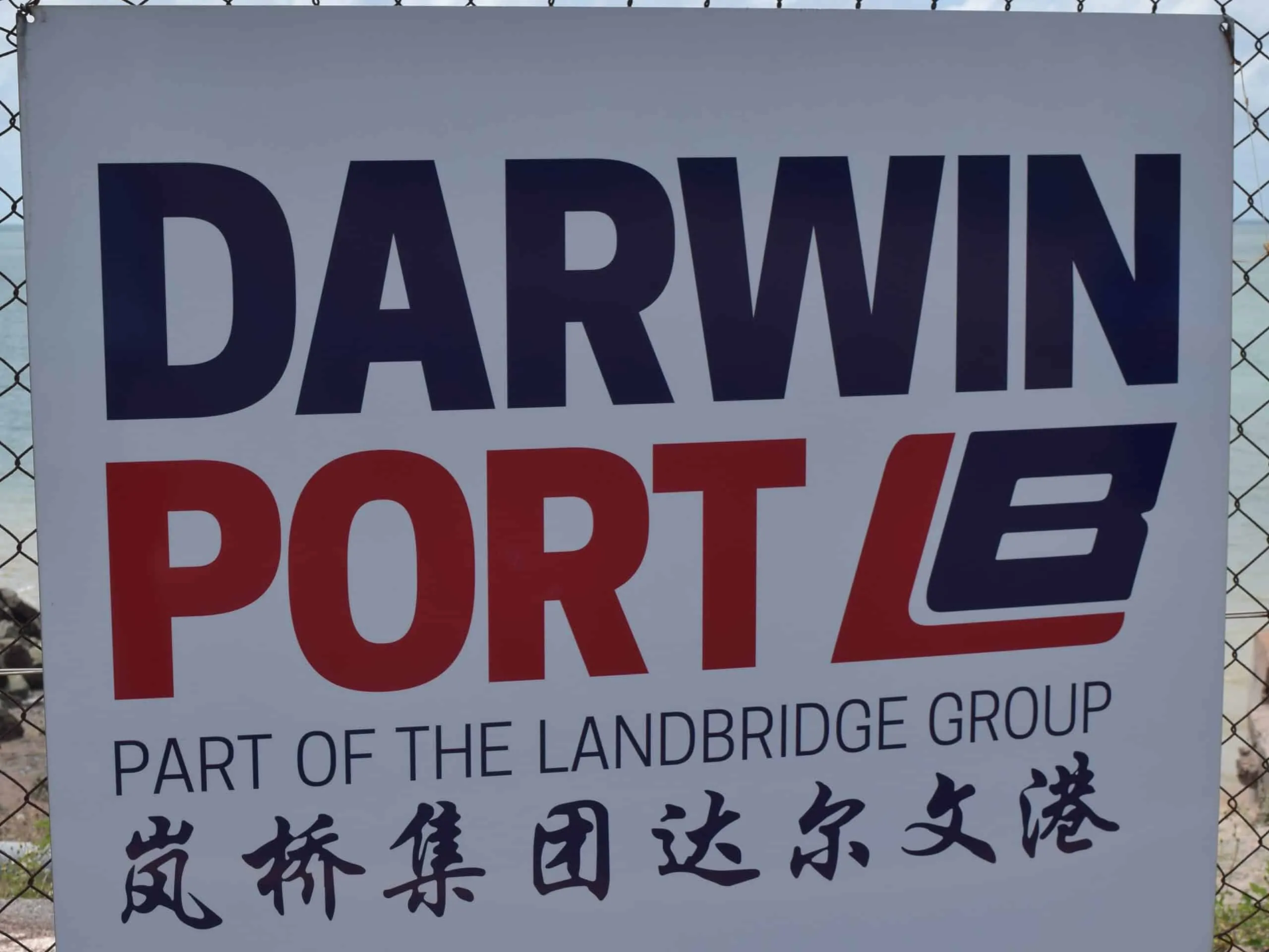 Darwin Port Cropped