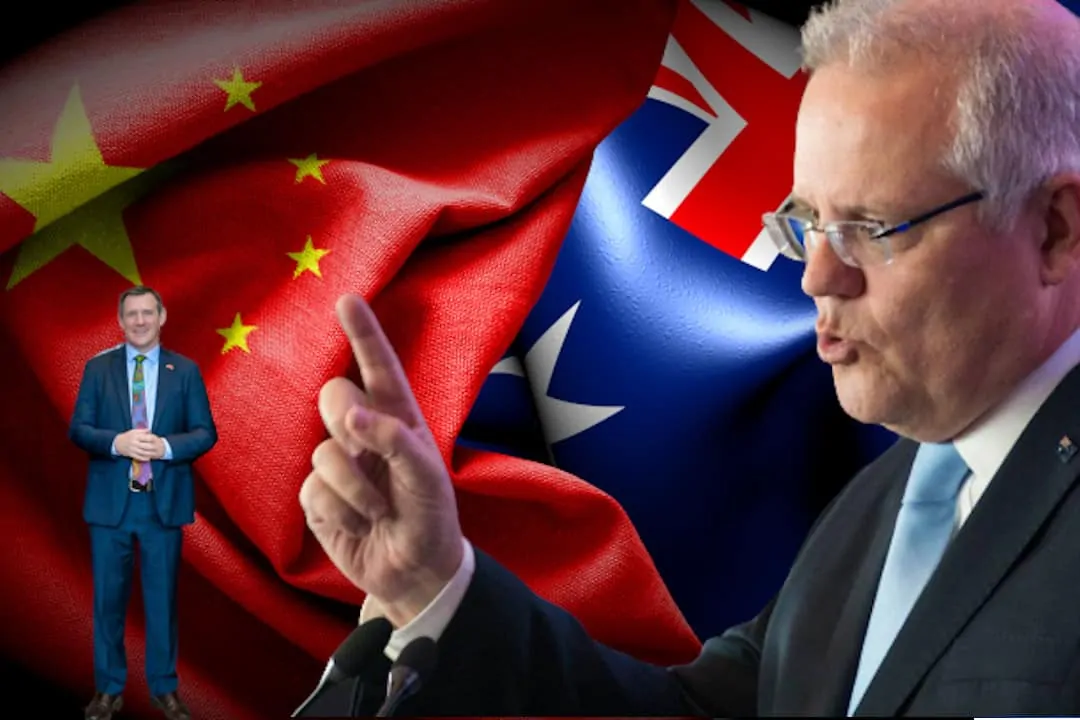 Morrison Gunner China