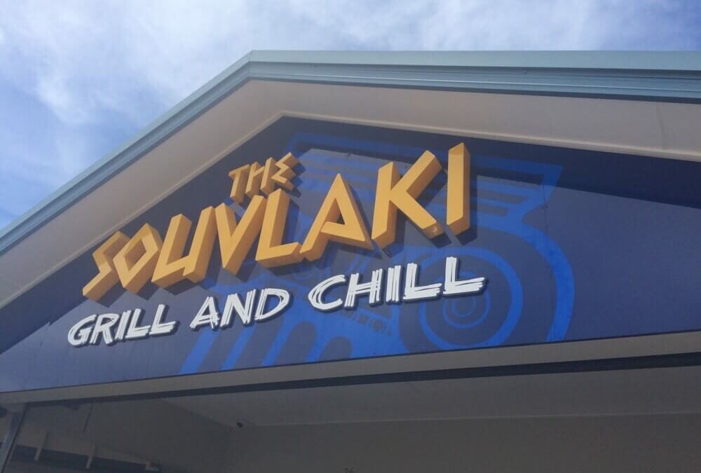 Police shut down Nightcliff food outlet for breaches of COVID-19 health rules