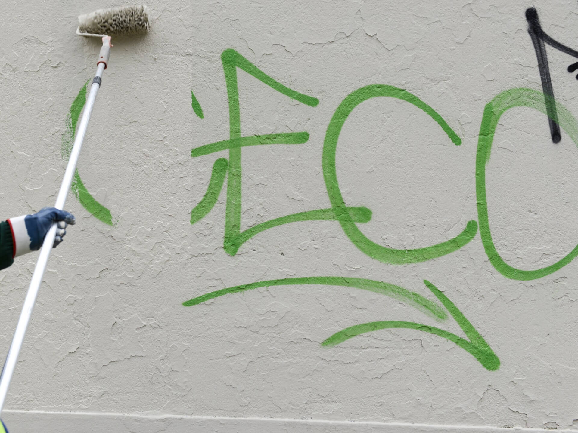 Graffiti removal Cropped